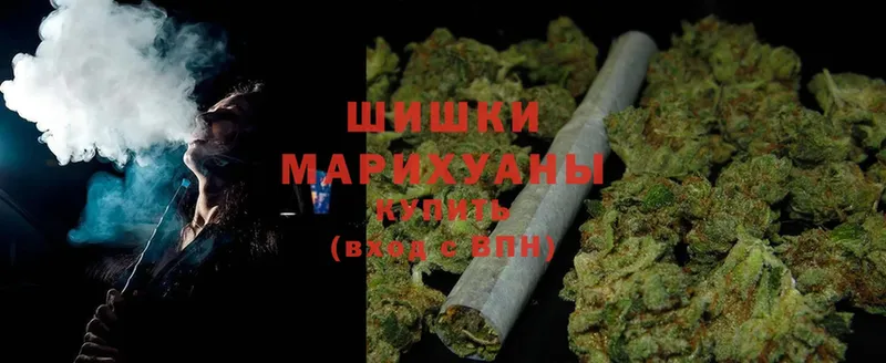 Все наркотики Кузнецк MDMA  Мефедрон  Гашиш  Каннабис  Alpha PVP 