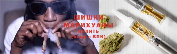 мет Гусь-Хрустальный